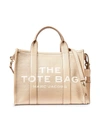 Marc Jacobs Small Traveler Leather Tote In Twine