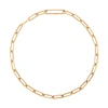 G. Label Deven Link Necklace In Yellow Gold