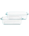 PYREX DEEP BAKING DISHES, SET OF 2