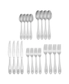 Spode Christmas Tree Flatware Set, 20 Pieces In White Multi