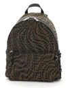 FENDI FENDI FF VERTIGO MOTIF BACKPACK