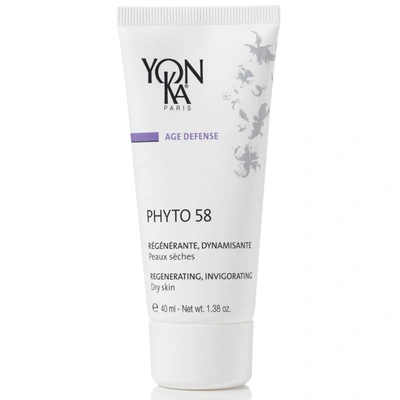 Yonka Phyto 58 Ps - Normal/dry Skin