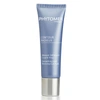 PHYTOMER CONTOUR RADIEUX SMOOTHING AND REVIVING EYE MASK