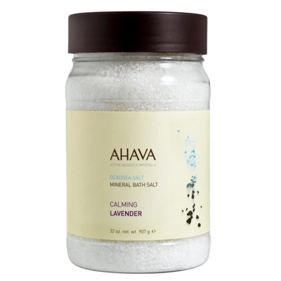 Ahava Lavender Bath Salt