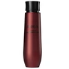 AHAVA APPLE OF SODOM ACTIVATING SMOOTHING ESSENCE
