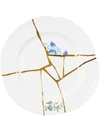 Seletti Kintsugi N3 Porcelain And 24ct Gold Dinner Plate 27cm In Weiss