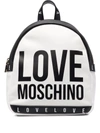 LOVE MOSCHINO ALL-OVER LOGO PRINT BACKPACK