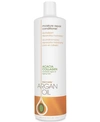 ONE N' ONLY ONE N' ONLY ARGAN OIL MOISTURE REPAIR CONDITIONER, 33.8-OZ, FROM PUREBEAUTY SALON & SPA