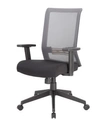 BOSS OFFICE PRODUCTS MESH TASK CHAIR