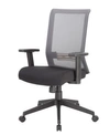 Boss Office Products Mesh Task Chair In Gray And Black