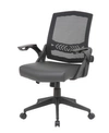 BOSS OFFICE PRODUCTS MESH FLIP ARM TASK CHAIR