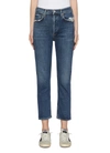 Agolde 'riley' Distress Detail High Rise Crop Jeans