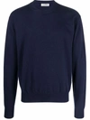 JIL SANDER CREW-NECK CASHMERE JUMPER