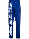 Versace Mens Lapis Greca-print Cotton-jersey Jogging Bottoms S In Blue