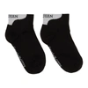 ALEXANDER MCQUEEN BLACK & WHITE LOGO ANKLE SOCKS