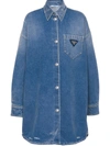 Prada Blue Logo Plaque Washed Denim Shirt In Blue
