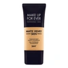 Make Up For Ever Matte Velvet Skin Full Coverage Foundation Y345 Natural Beige 1.01 oz/ 30 ml In Natural Beige