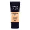 Make Up For Ever Matte Velvet Skin Full Coverage Foundation R260 Pink Beige 1.01 oz/ 30 ml In Pink Beige