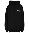 Balenciaga Campaign Logo Oversize Cotton Hoodie In Black