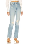 Mother Blue The Rider Skimp High Waist Jeans