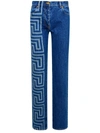 VERSACE VERSACE GRECA PRINTED STRAIGHT LEG JEANS