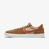 Nike Sb Heritage Vulc Skate Shoes In Flax,oatmeal,white,college Orange