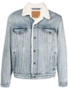 Levi's Blue Denim Type Ii Sherpa Trucker Jacket