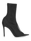 GIANVITO ROSSI WOMEN'S HIROKO CUT-OUT PEEP-TOE BOOTIES,400014384949