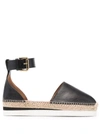SEE BY CHLOÉ GLYN LEATHER FLAT ESPADRILLES