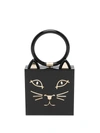 CHARLOTTE OLYMPIA CAT-PRINT CLUTCH BAG