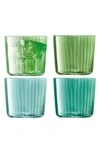 Lsa Gems Set Of 4 Tumblers In Green