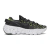 Nike Space Hippie 04 Recycled Stretch-knit Sneakers In Black/volt