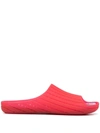 Camper Open-toe Slip-on Slides In Red