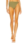 ATTICO HIGH WAISTED BIKINI BOTTOM,ATTF-WX15