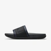 Nike Offcourt Slide In Black