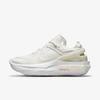 Nike Fontanka Edge Women's Shoes In Summit White,white,university Red,photon Dust