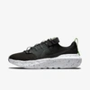 Nike Crater Impact Low-top Sneakers In Black