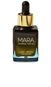 MARA BEAUTY ALGAE + MORINGA UNIVERSAL FACE OIL,MBEA-WU1