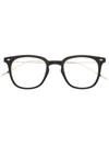Gentle Monster Harry 01 Round-frame Glasses In Black