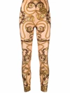 PHILIPP PLEIN NEW BAROQUE PRINT LEGGINGS