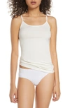 Felina Organic Cotton Camisole In Cld Cloud