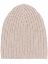 Barrie Ribbed-knit Cashmere Beanie In Nude