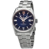 ORIENT ORIENT STAR AUTOMATIC BLUE DIAL MENS WATCH RE-AU0005L00B