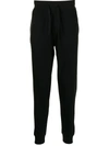 HUGO BOSS DRAWSTRING-WAIST COTTON TRACK TROUSERS