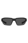 Under Armour 70mm Polarized Oversize Sport Sunglasses In Matte Black