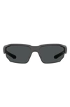 Under Armour 70mm Polarized Oversize Sport Sunglasses In Grey Black