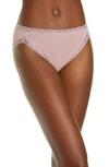 Natori Bliss Cotton French Cut Briefs In Antique