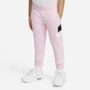 Nike Babies' Sportswear Club Fleece Toddler Pants In Pink Foam