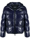 Dsquared2 Logo Tag Shiny Nylon Down Jacket In Blue