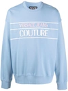 VERSACE JEANS COUTURE LOGO-EMBROIDERED COTTON SWEATSHIRT